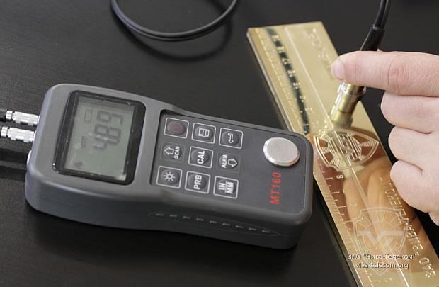 ��������� ������� ������������� ������� �������� ���� ��-160