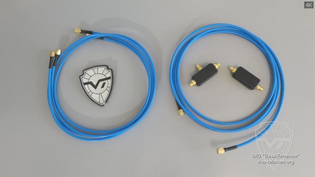 ������������ ������� Airspy YouLoop