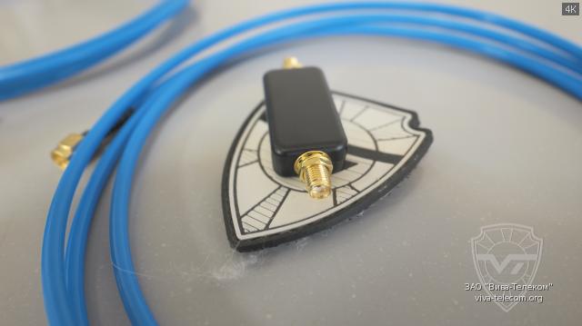 ������������ ������� Airspy YouLoop