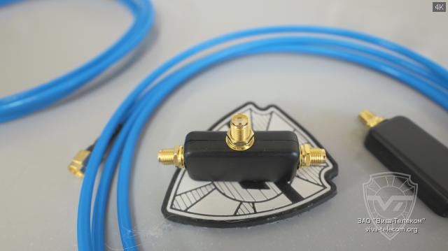 ����� ������� Airspy YouLoop