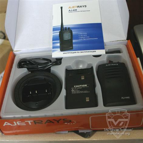 ������������ Ajetrays. AJ-446. �������� �������� ������������