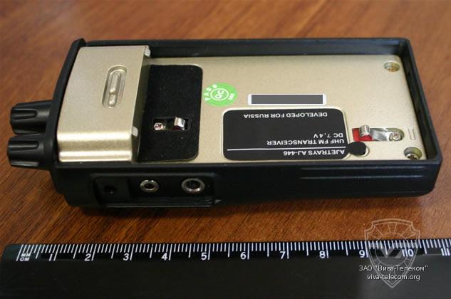 ������������ � ����������� �����. AjetRays AJ-446