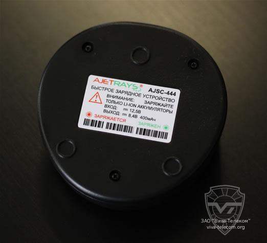 ����������� ��������� ��������� ���������� ������������ AJ-450