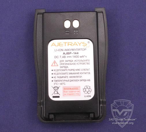 ����������� AJBP-144L ��� ������������ AJ-144, AJ-150