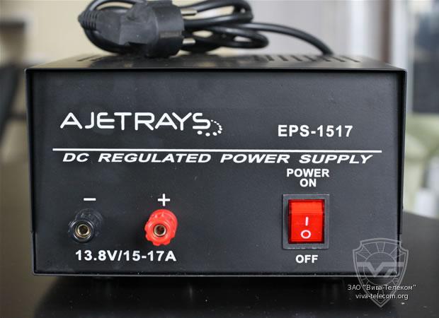 ���� ������� Ajetrays EPS-1517