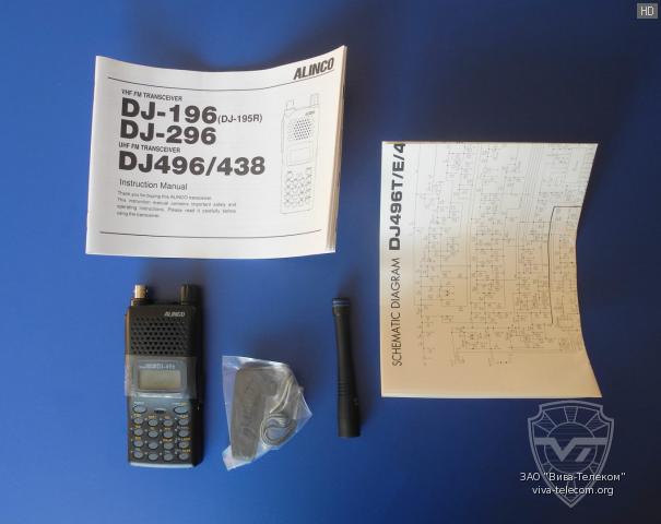 �������� ������������ Alinco DJ-496