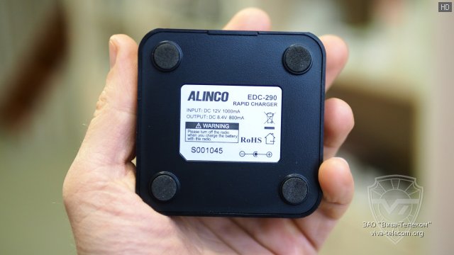   Alinco EDC-290