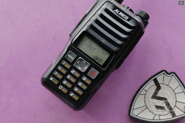   Alinco DJ-V100