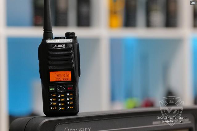   Alinco DJ-V100  