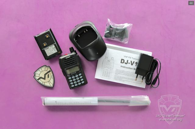   Alinco DJ-V17L-N