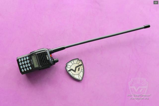  Low Band Alinco DJ-V17L-N