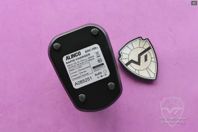    Alinco DJ-V17L-N