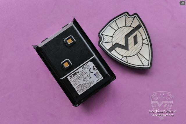    Alinco DJ-V17L-N