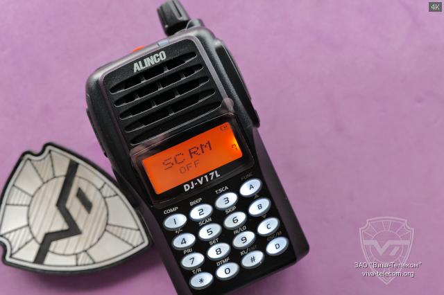     Alinco DJ-V17L-N