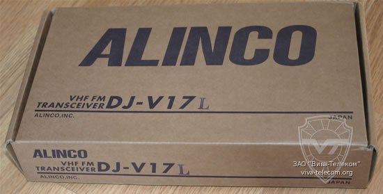   Alinco DJ-V17