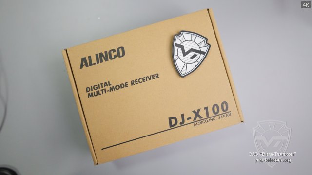   Alinco DJ-X100