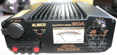    Alinco DM330 MVE