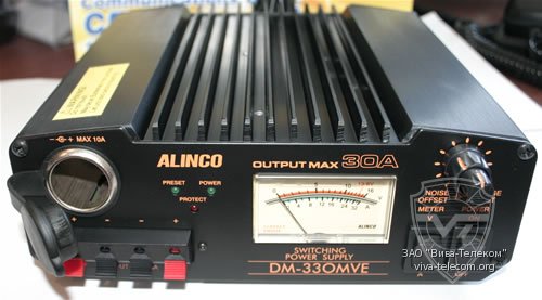 ALINCO DM-330