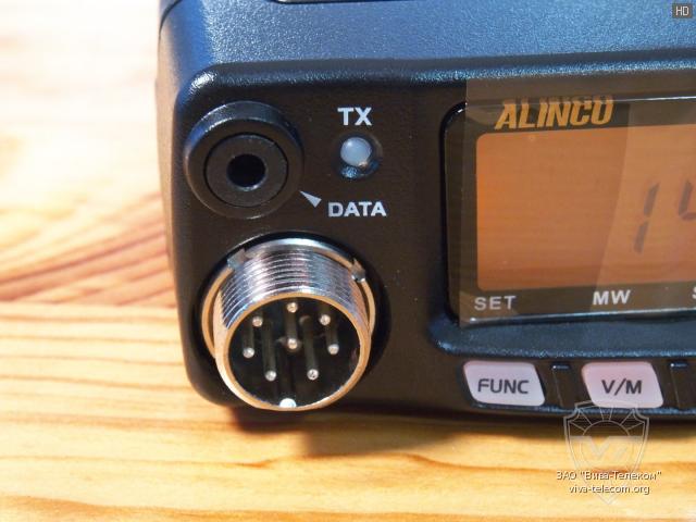        Alinco DR-138, DR-438