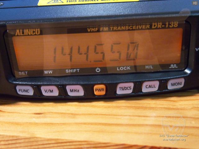      Alinco DR-138, DR-438