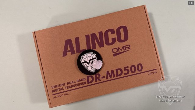   Alinco DR-MD500