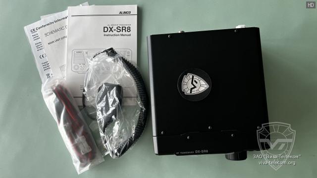 ������������ ���������� Alinco DX-SR8