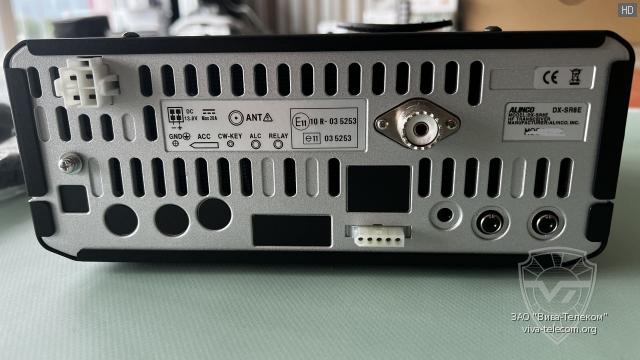 ��� ���������� Alinco DX-SR8 �����