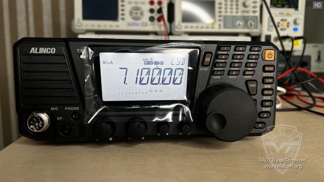 �������� ������ �� ���������� Alinco DX-SR8