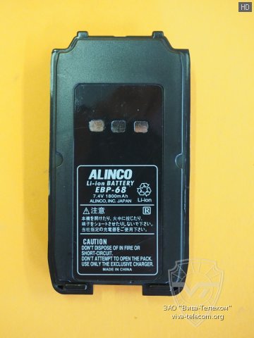   Alinco EBP-68    