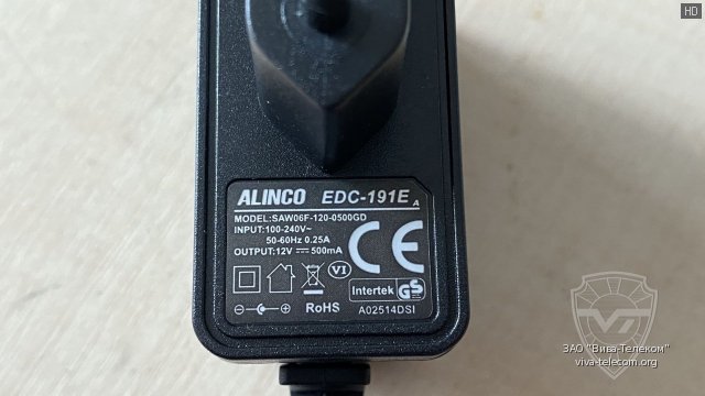  Alinco EDC-191E