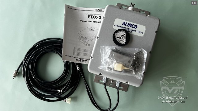   Alinco EDX-3