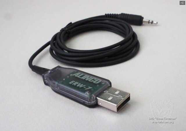  USB  ERW-7