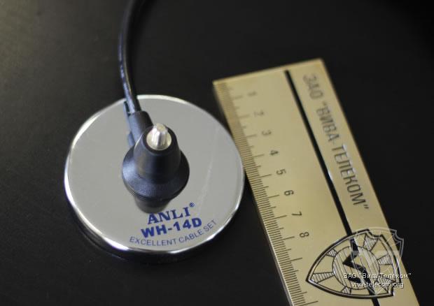 ��������� ��������� ������� WH-14D