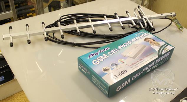 �������� �������� GSM-������������� AnyTone AT-600