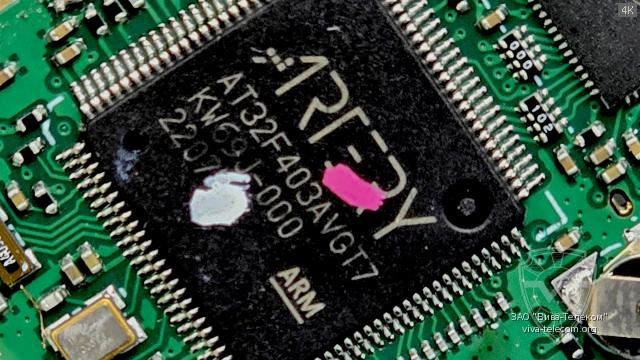 ARTERY AT32F403AVGT7