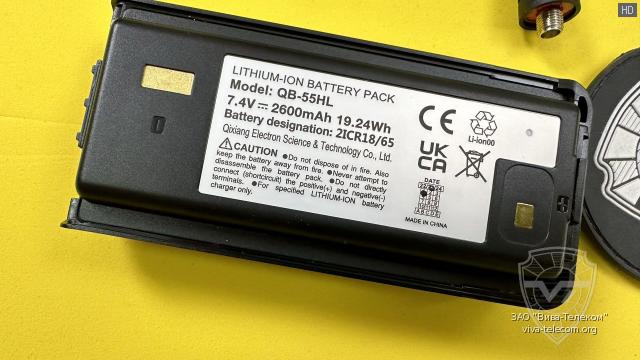 ����������� ��� ������������ Anytone AT-D278