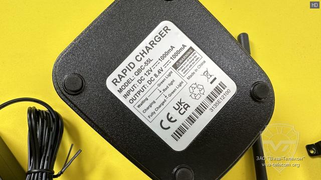 ������ ��������� ���������� ������������ Anytone AT-D278