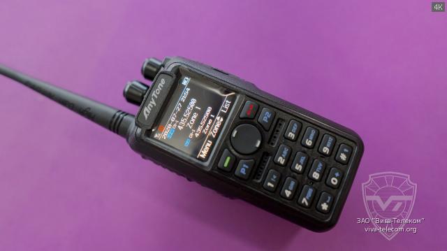 DMR ����� � ������ ������ �� ��� ��������� Anytone AT-D878UV