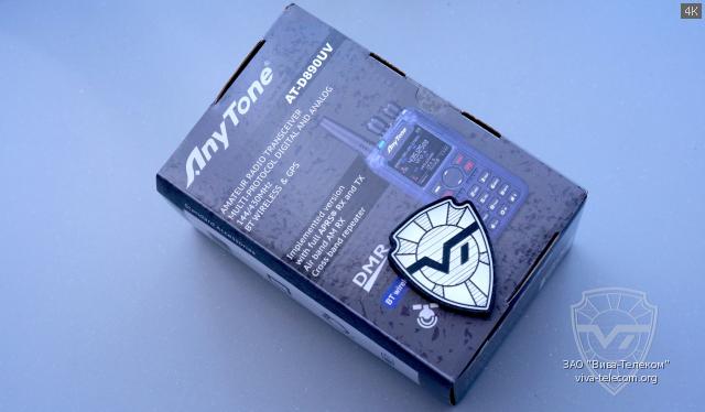 �������� ������������ Anytone AT-D890UV