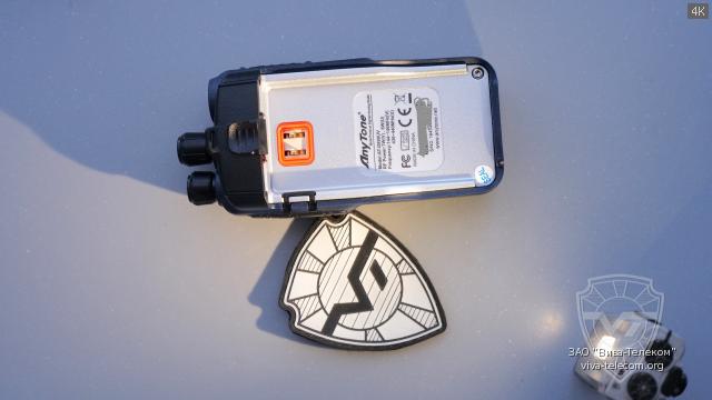 ��� ������������ Anytone AT-D890UV �� ������ ��������