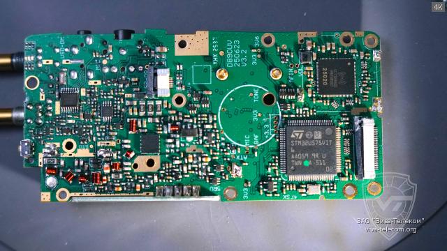 �������� ����� ������������ Anytone AT-D890UV �������