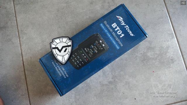 �������� ������������ Anytone BT01