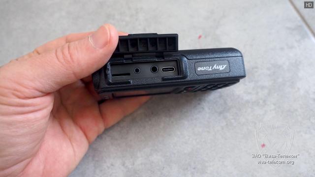 ��� ������������ Anytone BT01 ������