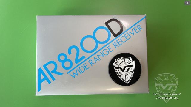 �������� ��������� AOR AR-8200D