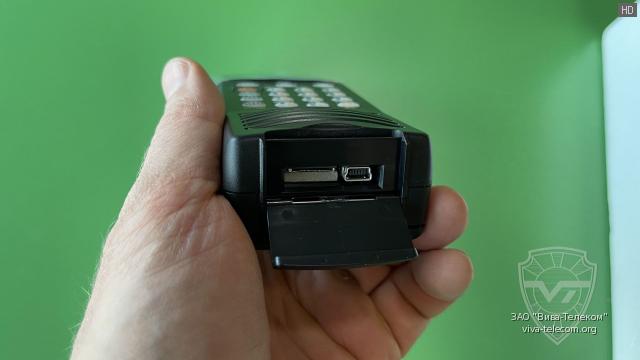 ��� ����� ��������� AOR AR-8200D