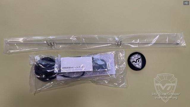 ������������ ������������� ������� AOR MA500