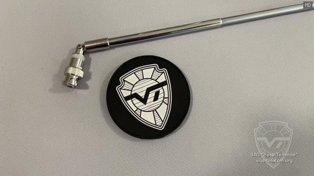 ��������� ������� AOR RA-8600