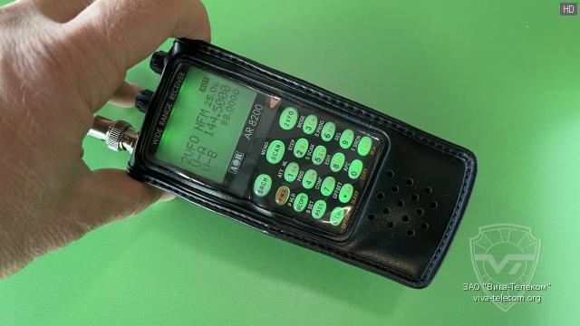 �������� AR-8200D � �����