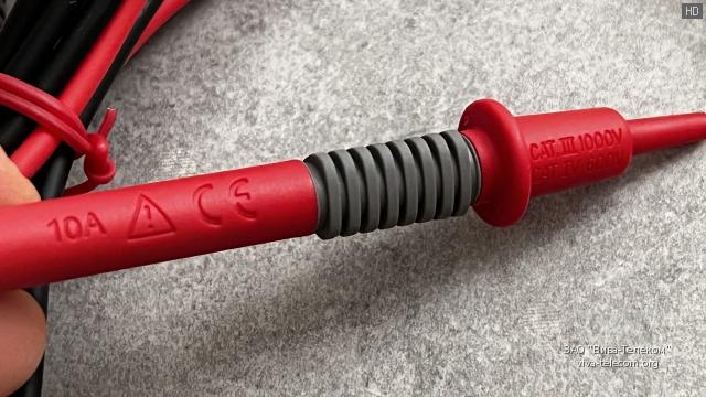 ��� ����� ����������� APPA 506