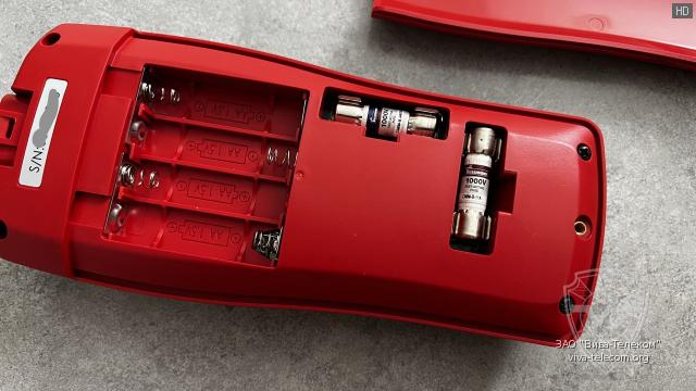 ������� ����������� APPA 506